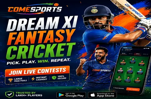 Wwwnunbet (nunbet) fantasy cricket & matchday visual 1
