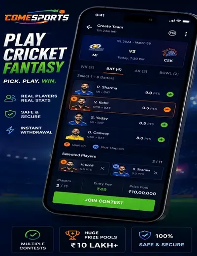 Wwwnunbet (nunbet) fantasy cricket & matchday visual 2